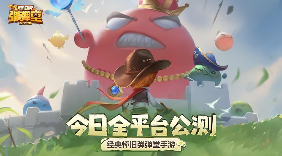 哈哈体育app官网版下载